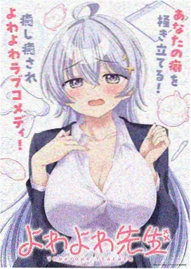 千与千寻动画修复版海报