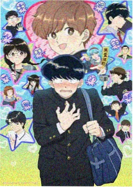 攻壳机动队动画海报